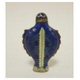 1090	CLOISONNE SNUFF BOTTLE IN THE FORM OF A FISH W/CHARACTER MARKS ON BOTTOM, APPROXIMATELY 3 IN HI