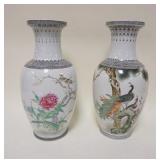 1223	PAIR OF ASIAN VASES W/PEACOCKS & FLOWERS, APPROXIMATELY 14 1/4 IN HIGH