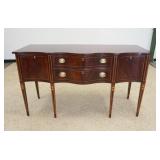 1083	HICKORY & WHITE MAHOGANY SIDEBOARD *AMERICAN MASTERS COLLECTION* W/INLAID BANDING & BELLFLOWERS