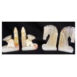 1122	LOT OF 4 ONYX BOOKENDS, TALLEST IS APPROXIMATELY 6 3/4 IN HIGH