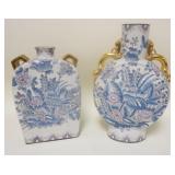 1199	PAIR OF GILT DECORATED HANDLED ASIAN VASES W/ LIZARD HANDLES, LARGEST APP. 14 1/2 IN H 