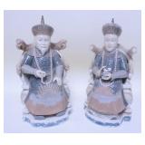 1204	LLADRO FIGURE EMPEROR & EMPRESS. APP. 14 1/2 IN H 
