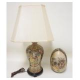 1210	ASIAN TABLE LAMP & DECORATED EGG LAMP. 30 IN H 