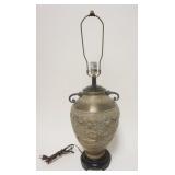 1259	ORNATE ASIAN STYLE BRASS TABLE LAMP  ON WOOD BASE. APP. 30 IN H 