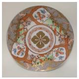 1273	LARGE ASIAN CHARGER 21 1/2  IN DIAMETER 