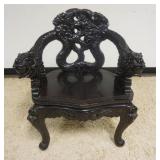 1293	CARVED ASIAN ARMCHAIR