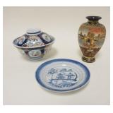 1307	ASIAN POTTERY LOT INCLUDING 5 3/4 IN SATSUMA VASE