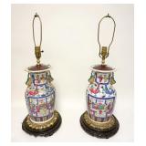 1061	PAIR OF ORNATE ASIAN VASES THAT WERE CONVERTED INTO TABLE LAMPS, VASES HAVE ORNATE CAST METAL R