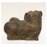 1069	ASIAN METAL 2 PART CONTAINER FASHOINED IN THE FORM OF A DOG, APPROXIMATELY 8 IN X 13 IN X 10 IN