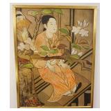 1141	LARGE OIL PAINTING ON CANVAS OF ASIAN WOMAN TITLED *JAPANESE LADY ON PORCH* SIGNED VERDI, APPRO