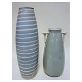 1267	2 MODERN POTTERY VASES, ONE MARKED AMANO, TALLEST IS APPROXIMATELY 16 1/2 IN