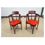 1322	PAIR OF ASIAN ARMCHAIRS W/CARVED BACKS