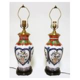 1013	PAIR OF PORCELAIN WILDWOOD LAMPHOLDER TABLE LAMPS, ASIAN STYLE W/PHOENIX BIRDS, APPROXIMATELY 2