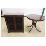 1267	LOT  INCLUDING MAHOGANY DRUM TABLE AND LEATHER TOP RECORD CABINET WITH WIRE MESH DOORS