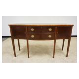 1243	ETHAN ALLEN BANDED TOP SIDEBOARD, 2 DOOR , 2 DRAWER WITH BELLFLOWER INLAY, APPROXIMATELY 66 IN 