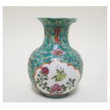 1003	ASIAN VASE W/CHARACTER MARKS ON BASE, APPROXIMATELY 4 IN HIGH