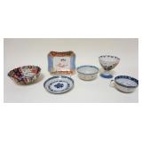 1006	GROUP OF ASSORTED ASIAN CHINA