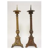 1034	PAIR OF ORNATE BRASS PRICKET CANDLESTICKS, APPROXIMATELY 21 IN HIGH