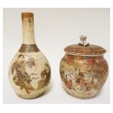 1178	2 PIECES ANTIQUE SATSUMA VASE & COVERED JAR, TALLEST APPROXIMATELY 10 IN, VASE BADLY DAMAAGED