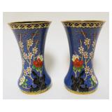 1201	2 ASIAN CLOISONNE VASES, APPROXIMATELY 6 1/4 IN