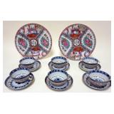1211	ASIAN CHINA LOT INCLUDING 6 RICE EYE CUPS W/SAUCERS & 2 ROSE MEDALION 10 1/4 IN PLATES