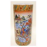 1239	ASIAN UMBRELLA STAND, APPROXIMATELY 18 IN HIGH