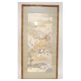 1156	FRAMED & MATTED EMBROIDERED ASIAN SILK, APPROXIMATELY 19 IN X 40 IN OVERALL