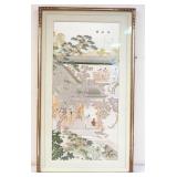 1157	FRAMED & MATTED EMBROIDERED ASIAN SILK, APPROXIMATELY 23 IN X 43 IN OVERALL