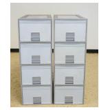1222	8 INDIVIDUAL STACKING FILE CABINETS/STORAGE DRAWERS, EACH APPROXIMATELY 16 IN X 25 IN X 12 IN H