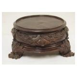 1263	CONTEMPORARY ORNATE ASIAN BRONZE STAND, APPROXIMATELY 8 IN X 5 IN HIGH