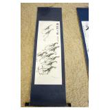 1063	ASIAN SCROLL	ASIAN SCROLL, APPROXIMATELY 57 IN LONG X 20 IN WIDE