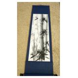 1064	ASIAN SCROLL	ASIAN SCROLL, APPROXIMATELY 57 IN LONG X 20 IN WIDE