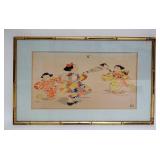 1068	CHARACTER SIGNED FRAMED & MATTED ASIAN ARTWORK	CHARACTER SIGNED FRAMED & MATTED ASIAN ARTWORK, 