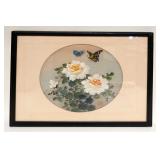 1069	CHARACTER SIGNED FRAMED & MATTED ASIAN ARTWORK	CHARACTER SIGNED FRAMED & MATTED ASIAN ARTWORK, 