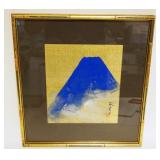 1070	CHARACTER SIGNED FRAMED & MATTED ASIAN ARTWORK	CHARACTER SIGNED FRAMED & MATTED ASIAN ARTWORK, 