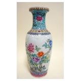 1081	ASIAN VASE	ASIAN VASE WITH CHARATER MARK ON BASE, APPROXIMATELY 13 IN H
