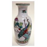 1083	ASIAN POTTERY VASE WITH PEACOCK	ASIAN POTTERY VAS WITH PEACOCK AND CHARACTER MARK ON BASE, APPR