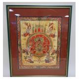 1091	TIBETAN ARTIST SIGNED DRAWING	TIBETAN FRAMED AND MATTED ARTIST SIGNED DRAWING, APPROXIMATELY 23