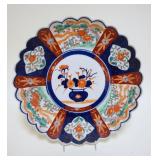 1047	IMARI CHARGER, APPROXIMATELY 13 IN