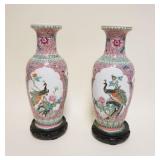 1053	PAIR OF ASIAN VASES ON WOOD BASES, VASES ATTACHED TO WOOD BASES, APPROXIMATELY 14 IN