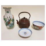 1255	LOT OF ASSORTED ASIAN CHINA, POTTERY VASE & TEAPOT