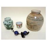 1156	GROUP OF ASSORTED ASIAN ITEMS, LARGEST APPROXIMAELY 6 IN X 9 IN