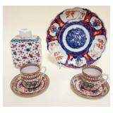 1157	GROUP OF ASSORTED ASIAN ITEMS  