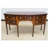 1195	BAKER HISTORIC CHARLESTON MAHOGANY SIDEBOARD, INLAID, APPROXIMATELY 68 IN X 26 IN X 38 IN HIGH