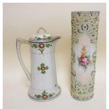 1031	NIPPON UNMARKED MORIAGE VASE, CORALENE DECORATED, APPROXIMATELY 11 1/2 IN HIGH