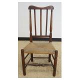 1263	ANTIQUE BANISTER BACK CHAIR W/RUSH SEAT