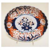 1002	IMARI SCALLOPED EDGE OVAL BOWL, APPROXIMATELY 8 IN X 10 IN X 2 IN HIGH