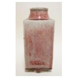 1008	ASIAN PORCELAIN VASE, APPROXIMATELY 4 1/2 IN SQUARE X 10 IN HIGH