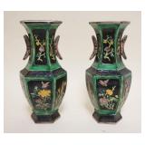 1013	PAIR OF CHINESE PORCELAN VASES W/EMBOSSED FLOWER & BIRD DESIGN, EACH APPROXIMATELY 8 1/2 IN HIG