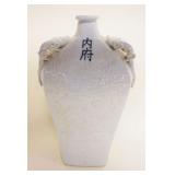 1015	ASIAN WHITE PORCELAIN BOTTLE W/EMBOSSED & APPLIED DRAGONS, APPROXIMATELY 16 IN HIGH